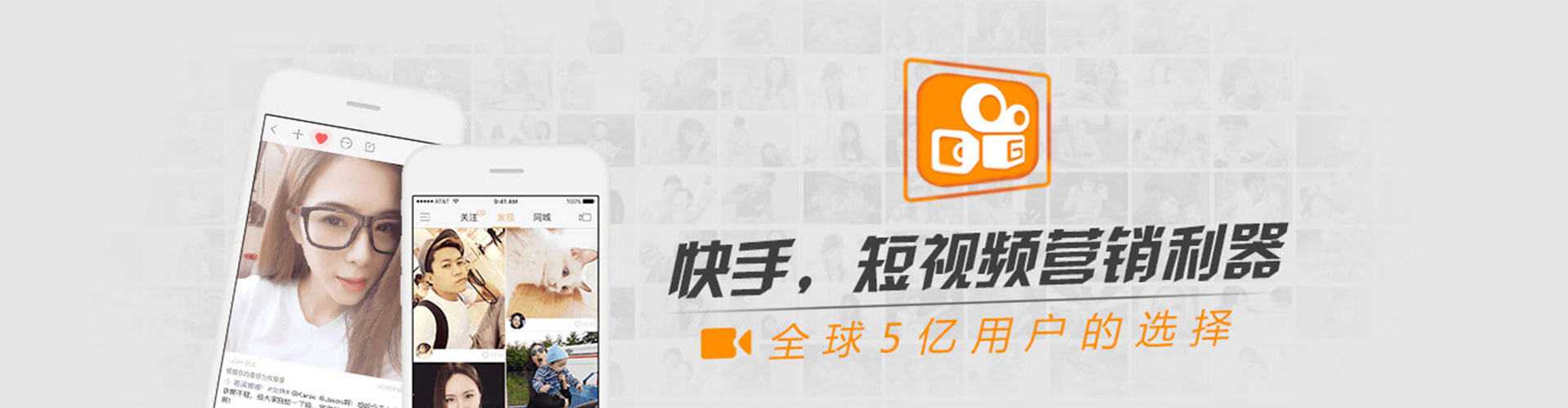 湘西信息流竞价
