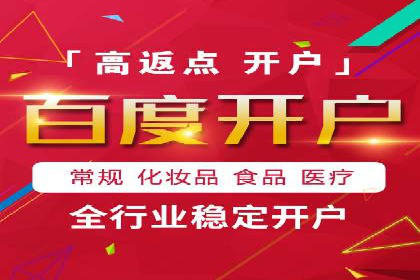 某企业SEM服务优化前后对比分析