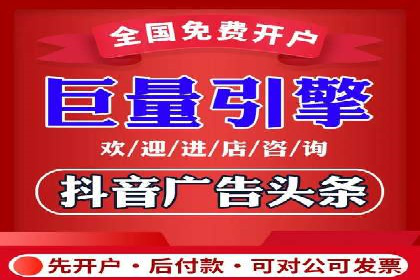 百度竞价SEM案例分析：提升品牌曝光率